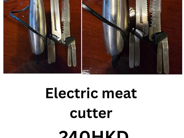 Electric Meat Cutter