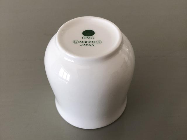 “Nikko Japan” Ceramic Toothpick Holder (NEW)