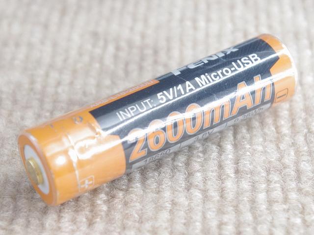 LED flashlight (Brand and model: Fenix FD41)