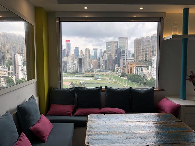 Prime Race Course View Designer Flat