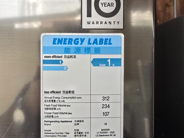 Refrigerator for sale as good as new 