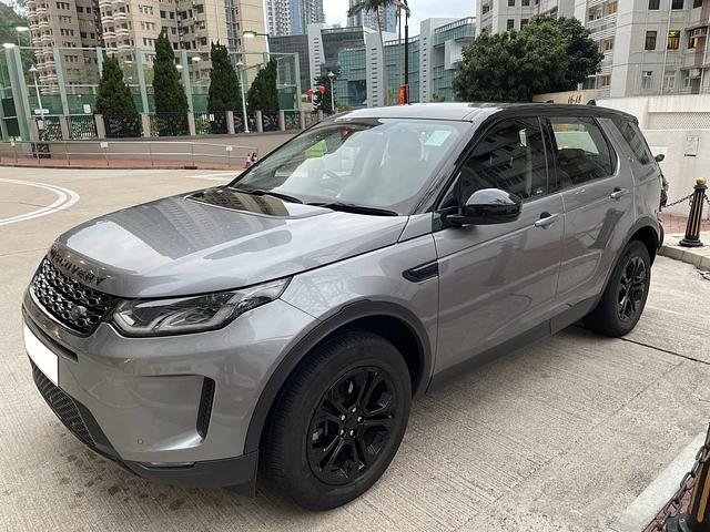 2019 Landrover Discovery Sport SE. QUICK SALE!