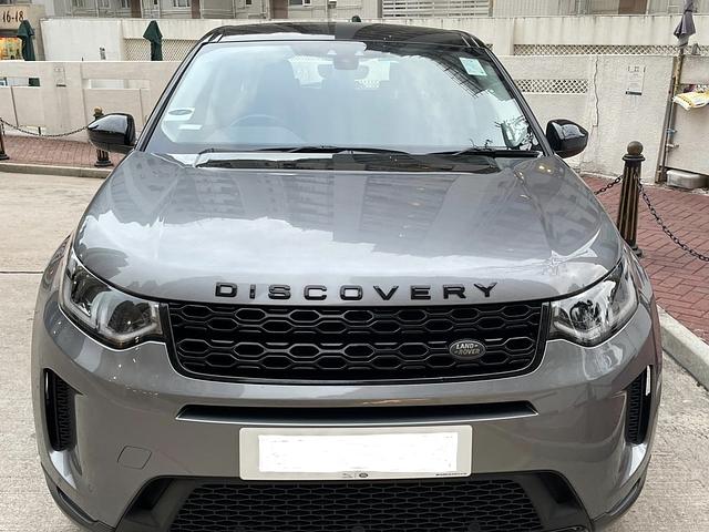 2019 Landrover Discovery Sport SE. QUICK SALE!