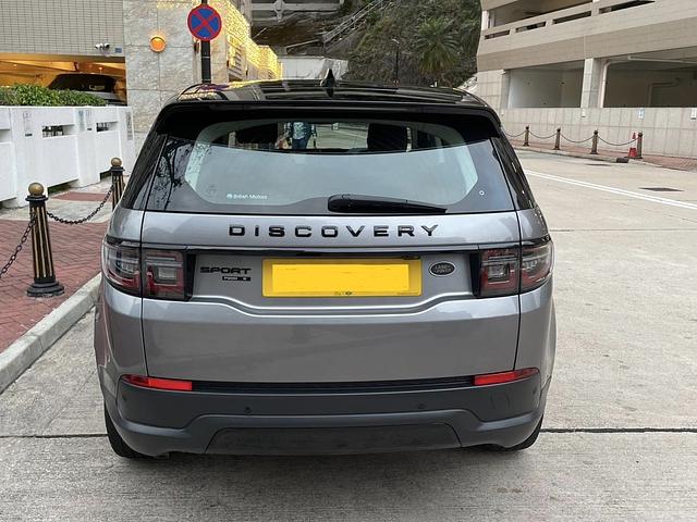 2019 Landrover Discovery Sport SE. QUICK SALE!
