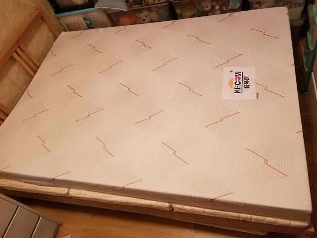 Hecom mattress
