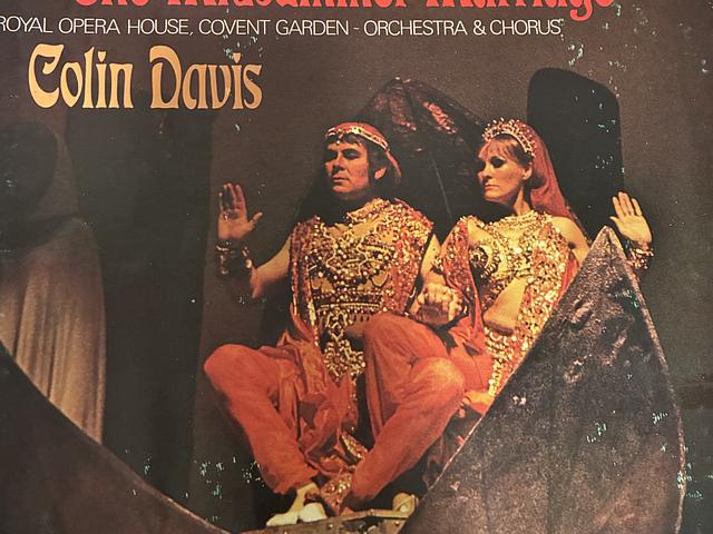 Vintage record “Midsummer marriage”