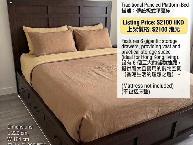 Oakwood Bed Frame 