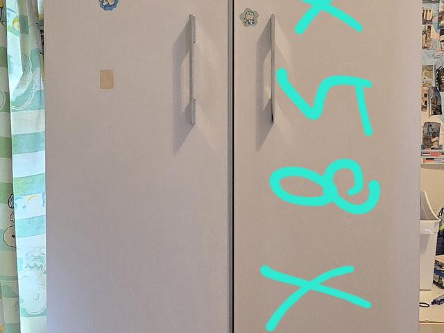 Move sale