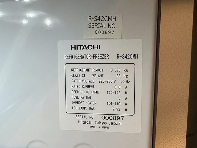 HItachi Fridge