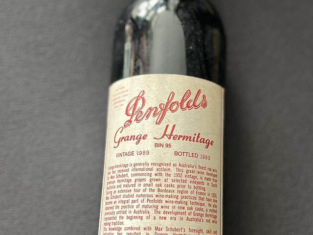 Penfolds Grange VINTAGE 1989