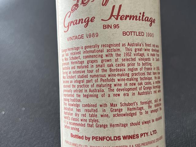 Penfolds Grange VINTAGE 1989