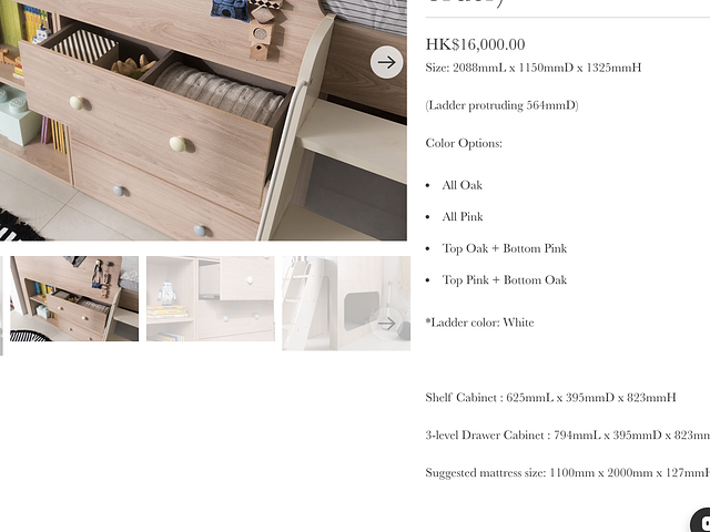 Loft Bed with Drawers