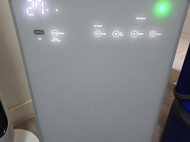 HITACHI AIR PURIFIER and HUMIDIFIER