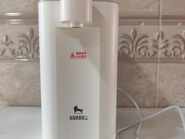 Huadu Hot and Warm Water Dispenser 