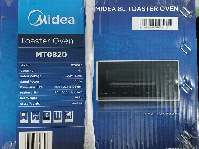 (Brand New) Midea 美的 8L 迷你電焗爐 / 烤箱 MT0820