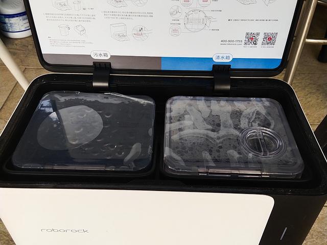 Roborock G10 robot vacuum cleaner 