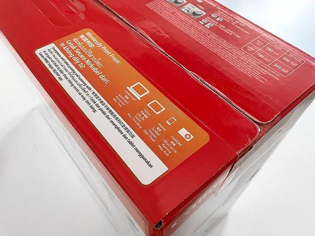 Canon PIXMA MG3077 Colour WiFi Printer NEW/SEALED