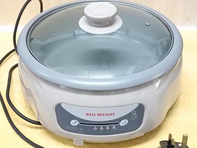 Unwanted used Multi Cooker 