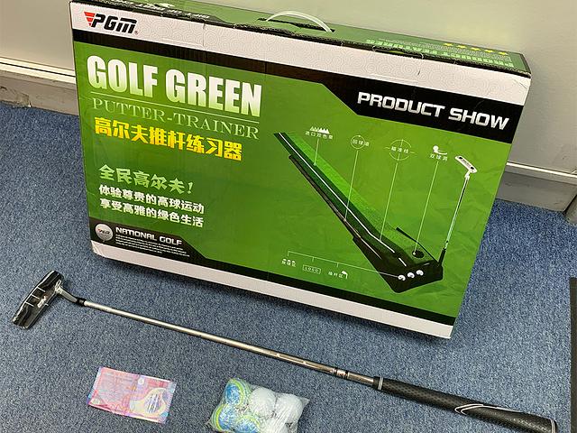 2.1 meter putting mat