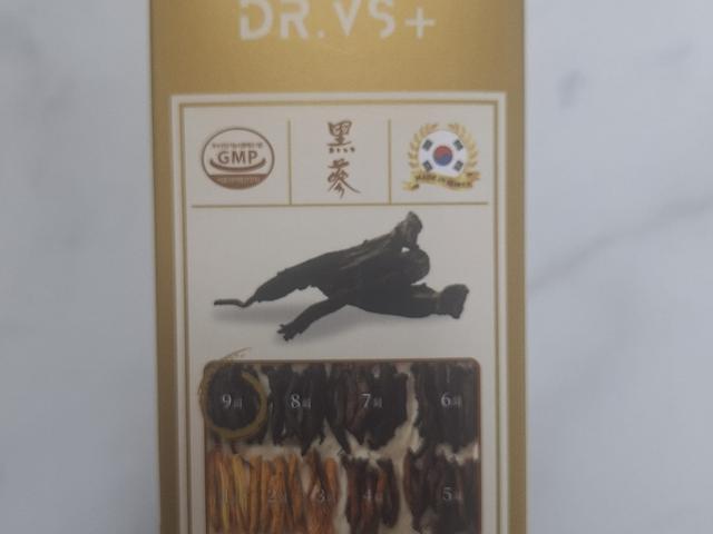 KOREAN BLACK GINSENG 