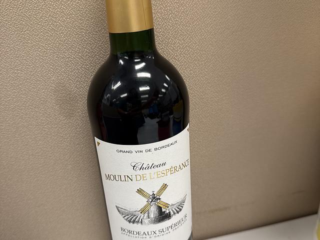 Château Moulin de l'Espérance 2019 Bordeaux Red