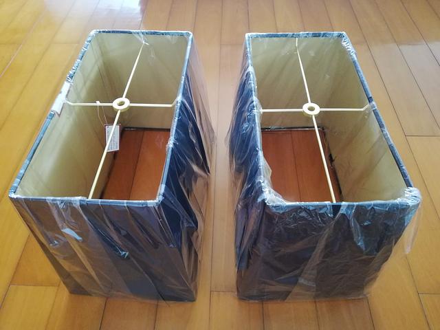 Rectangle Hardback Lampshade  (set of 2) 