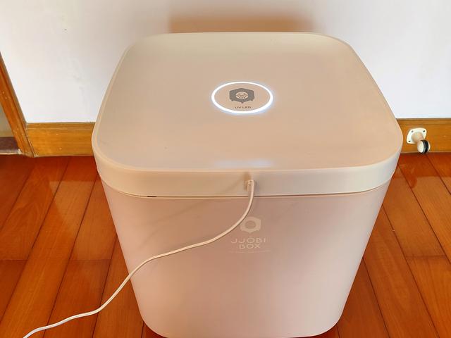 JJOBI BOX Toy Sterilizer Storage Container 