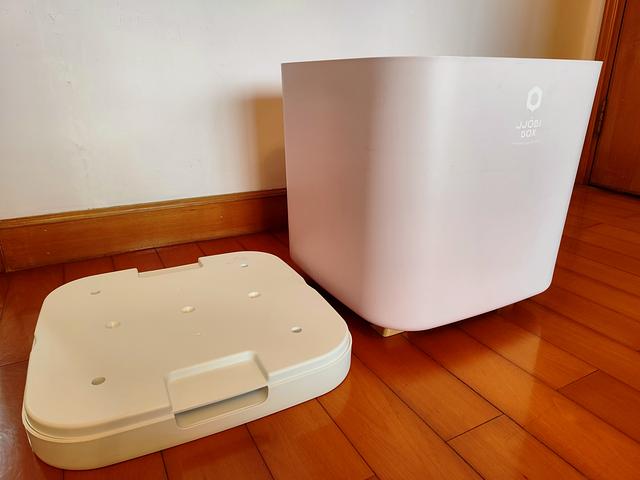 JJOBI BOX Toy Sterilizer Storage Container 