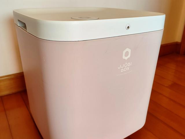 JJOBI BOX Toy Sterilizer Storage Container 
