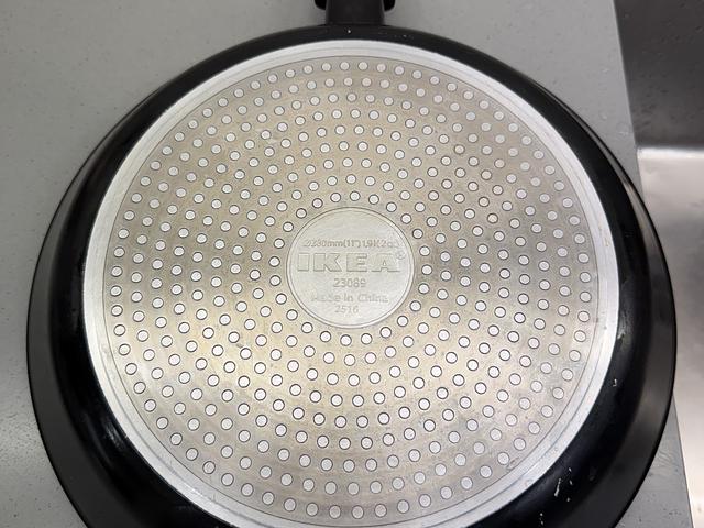 IKEA non stick pan 28cm