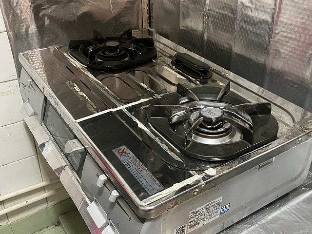 Removal sale - fridge, washing machine & gas stove