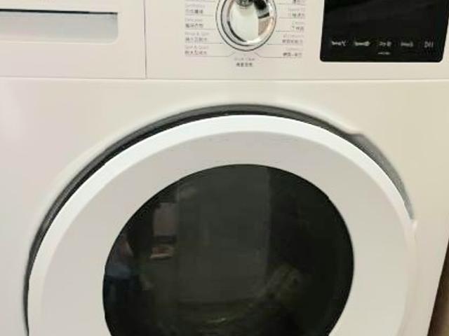 Washing machine combo