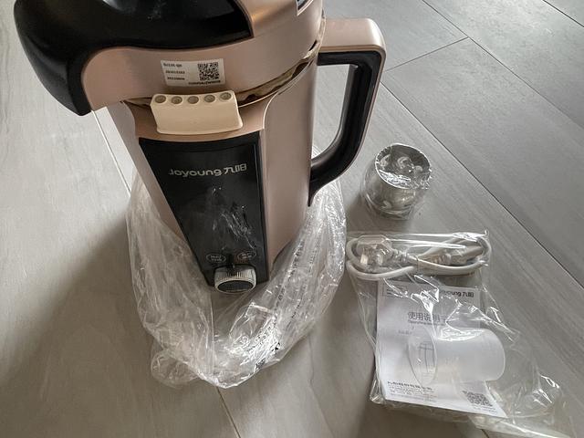 Joyoung soya bean mixer 