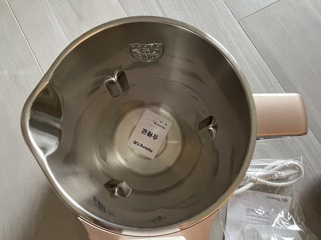 Joyoung soya bean mixer 
