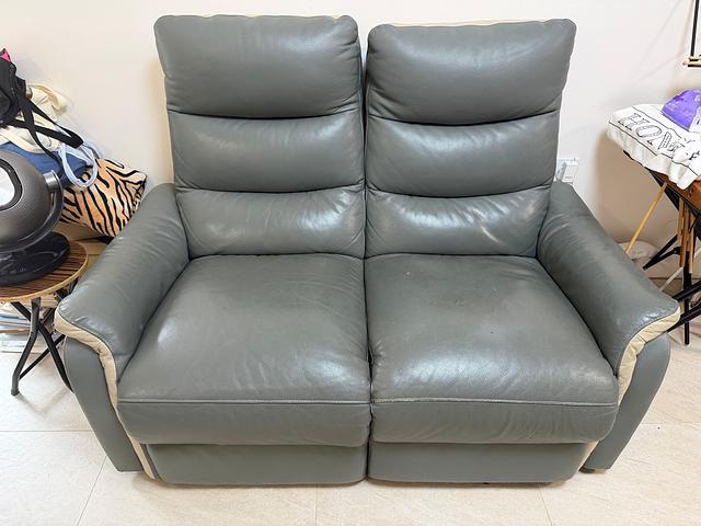 Free Sofa