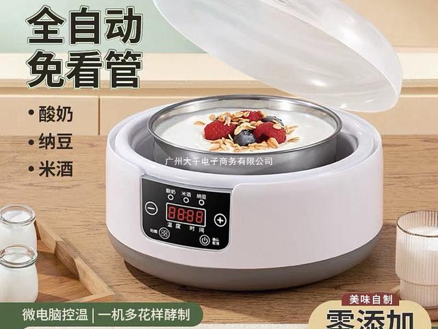 Yoghurt maker