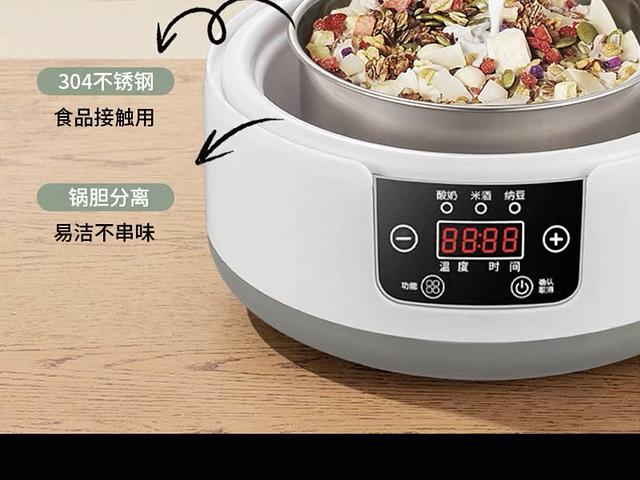 Yoghurt maker