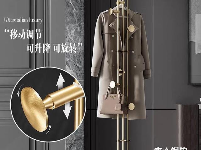 Modern Luxury Brass & Marble Coat Stand 