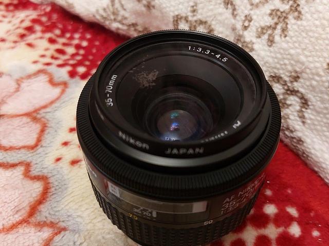 Nikon AF Nikkor 35-70mm Lens