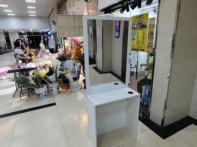 Salon mirror and vaccum