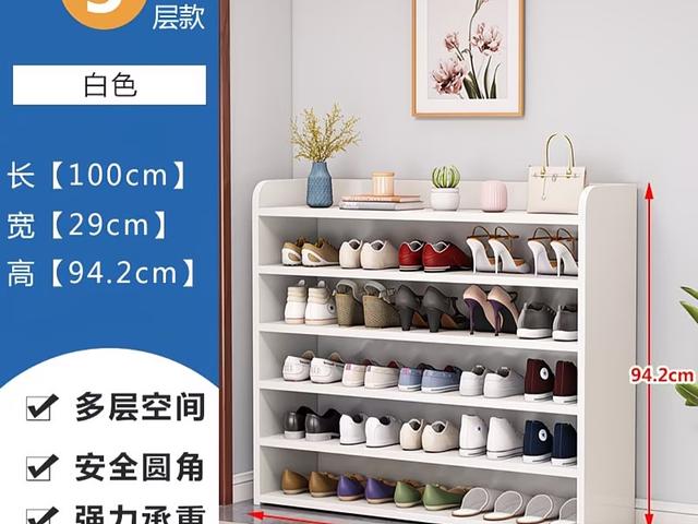 White open shoe rack 100x29x94cm
