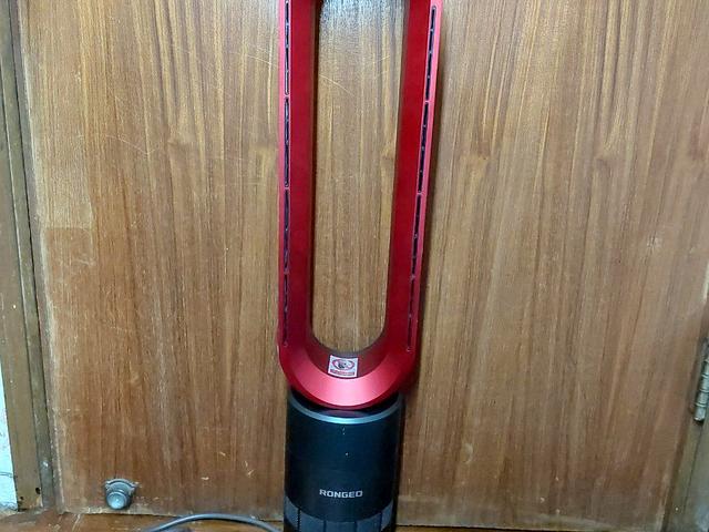 RONGED 2-in-1 Bladeless Cooling & Heating Fan Heat