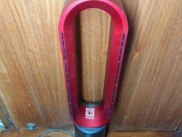RONGED 2-in-1 Bladeless Cooling & Heating Fan Heat