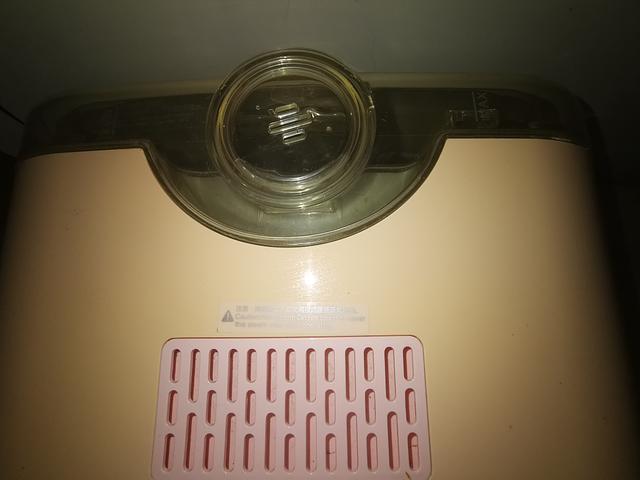 Moving Sale - Dish washing machine @$100